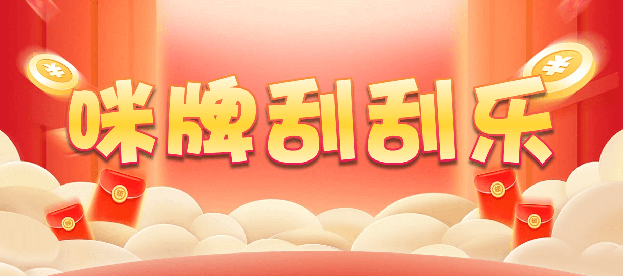 台湾28,组合,炽羽算法,加拿大2.8,预测,在线,PC结果查询,加拿大在线咪牌,加拿大2.8在线预测,加拿大2.8在线,组合